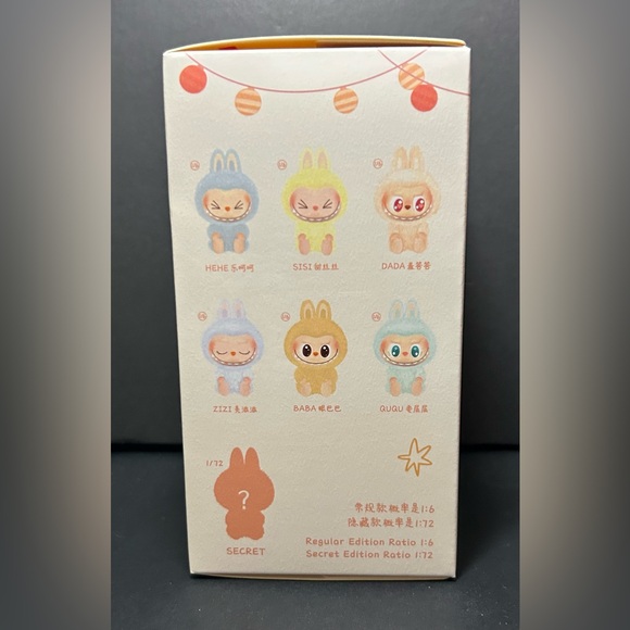 Labubu Have a Seat Plush Keychain - Picture 2 of 2